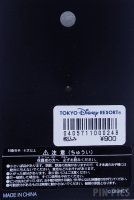 Japan - Minnie Mouse and Stitch - Pirates of the Caribbean - TDL