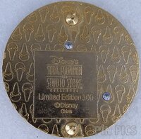 DSF - Little Mermaid - Beloved Tales