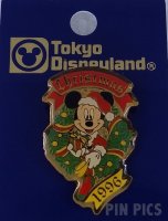 Japan - Mickey Mouse - Santa - Christmas 1996 - TDL