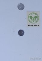 Japan - Mickey Mouse - Santa - Christmas 1996 - TDL