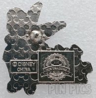 Booster Collection - Tinker Bell - Totally Tink Only