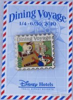 Japan - Chip and Dale - Stamp - Dining Voyage 2010 - TDL