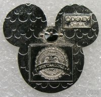 WDW - Plaid Mickey Icon - Plaid Pattern Set