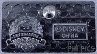 WDW - DOM BGY - Attraction Vehicle License Plate - Doom Buggy