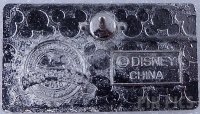 WDW - GO4LNCH - License Plate - Mission Space