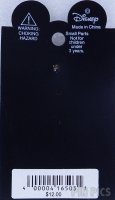 DCA - Mickey and Pluto - Pals at the Pier - Artist Choice November 2001