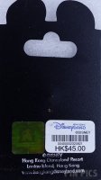 HKDL - Mickey - Libra - Constellation Zodiac