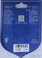 Japan - Lonesome Ghosts - 110th Legacy Collection - JDS