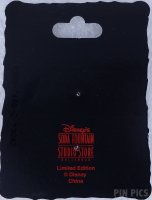 DSF - Sally - Nightmare Before Christmas - 20th Anniversary