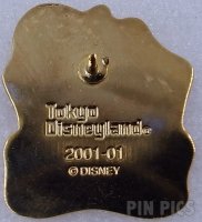 Japan - Mickey and Minnie Mouse - Mickeys Adventureland Mardi Gras - TDL