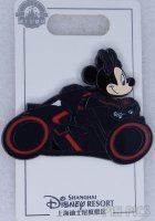 SDR - Minnie - Team Red - Mickey and Friends Riding Tron Lightcycles
