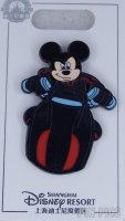 SDR - Mickey - Mickey and Friends Riding Tron Lightcycles