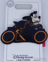 SDR - Goofy - Side - Mickey and Friends Riding Tron Lightcycles