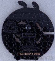 SDR - Pluto - Team Orange - FAB 5 Tron Identity Disks Series