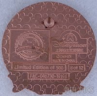 SDR - Shipwreck Shore - Attraction Medallions Monthly Series