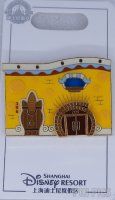 SDR - Mr Big's House - 206 and 208 Mane Street - Zootopia Buildings Series - Stained Glass