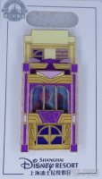 SDR - Tiger Dance Club - Zootopia Buildings Series