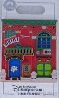 SDR - Fire Station - 801 Mane - Zootopia Buildings Series - Stained Glass