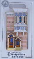 SDR - Hopps Family House - 1023 Mane Street - Park Apartments - Zootopia Buildings Series