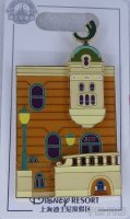 SDR - 807 Mane Street - Zootopia Buildings Series