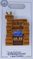 SDR - Entrance to Sahara Square - Climate Wall - Zootopia Buildings Series