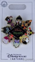 SDR - Villains - Cutie Characters Spinner
