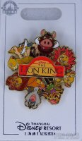 SDR - Lion King - Cutie Characters Spinner