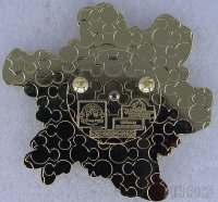 SDR - Disney Ducks - Cutie Characters Spinner