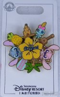SDR - Stitch - Cutie Characters Spinner
