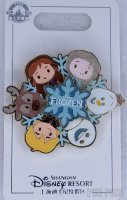 SDR - Frozen - Cutie Characters Spinner