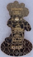 SDR - ShellieMay - Duffy and Friends Stand Pins Series - Hinged