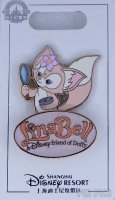 SDR - LinaBell - Duffy and Friends Stand Pins Series - Hinged