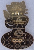 SDR - Gelatoni - Duffy and Friends Stand Pins Series - Hinged