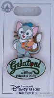 SDR - Gelatoni - Duffy and Friends Stand Pins Series - Hinged