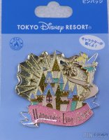 Japan - Tinker Bell and Castle - Happiness Everywhere - Slider - TDR