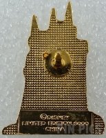 DLR - Castle - Walt Disney's Cinderella Box Set