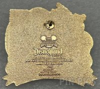 DLR - Daisy Duck - Countdown to the Olympics - #5