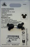 DLR - Disneyland After Dark 2025 - 90s Nite