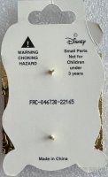 DSSH - Stitch - Ohana Pizza - D23