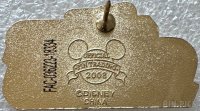 WDW - Disney's Hollywood Studios Logo
