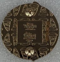 WDI - Adventurer Minnie  - DCL Treasure Project Team - Cast