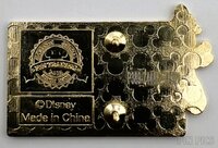 Walt Disney Travel - Goofy - MAGIC Measures 2015 - Cast