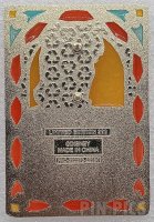 PALM - John Smith - Stained Glass Prince - Pocahontas - Jumbo