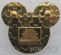 WDW - Lemon Slice - Mickey Icon