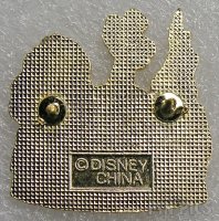 WDW - Lady and the Tramp - Spaghetti Dinner