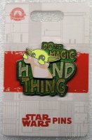 Grogu - Do the Magic Hand Thing - Star Wars Memes