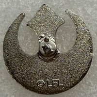 Hot Topic - Star Wars Rebel Alliance Symbol