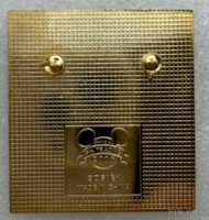 DLR- Smiling Donald 