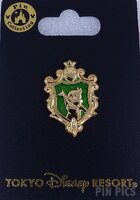Japan - Chip - Crest Emblem - TDR