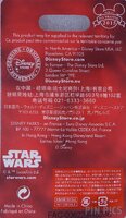 DIS - Star Wars Force Awakens - DS Force Friday GWP